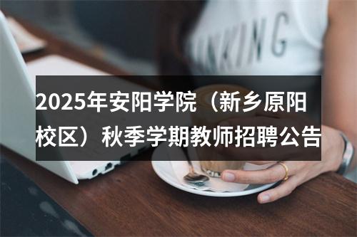 2026年度国考：中国证监会招考职位专业科目笔试考试大纲(计算机类) 图片