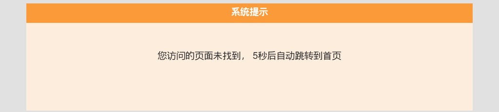 2022年安阳工学院招聘硕士研究生76名公告 图片